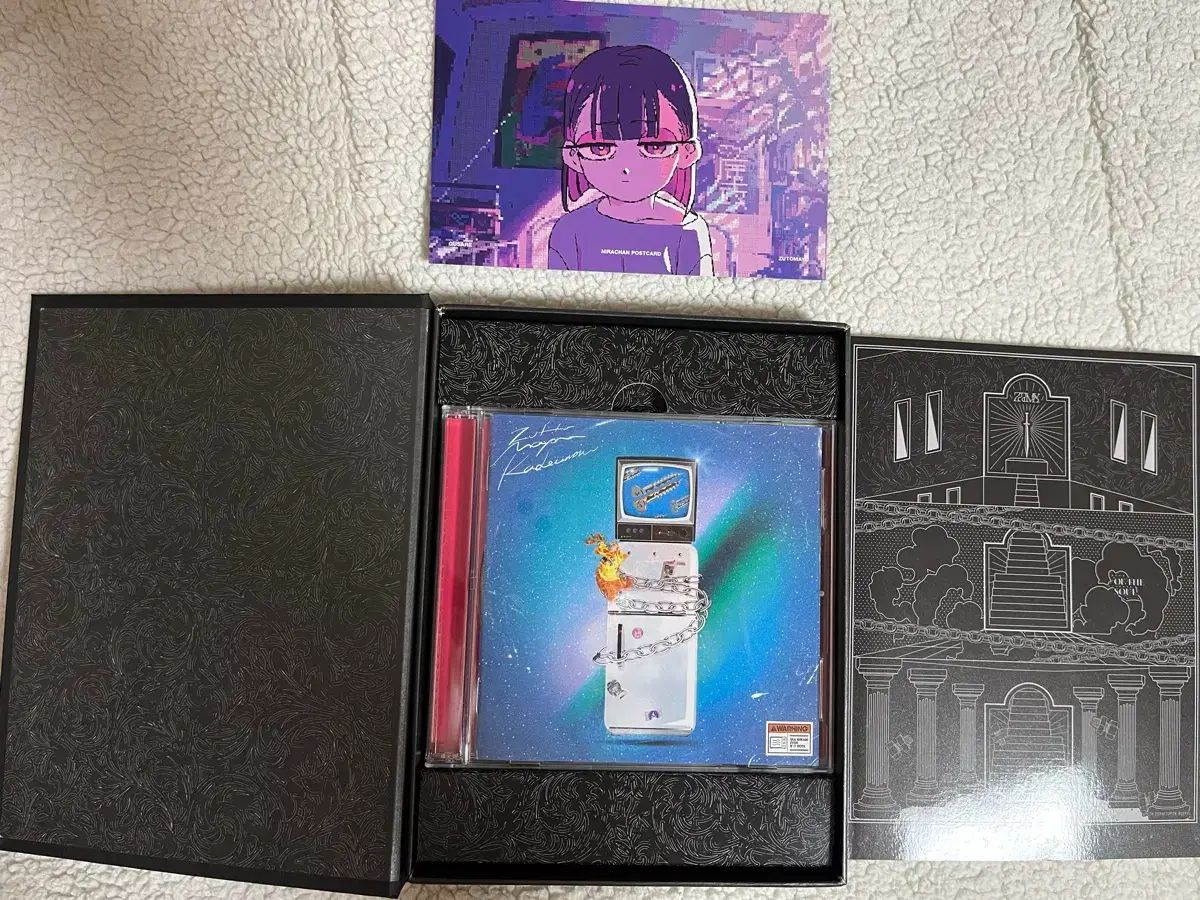 zutomayo 呪われし魔導書 フィギュア盤