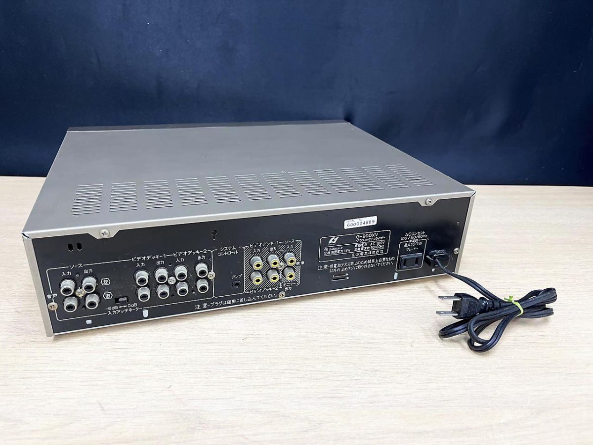 ジャンク品】 SANSUI サンスイ グラフィックイコライザー G-900XV 