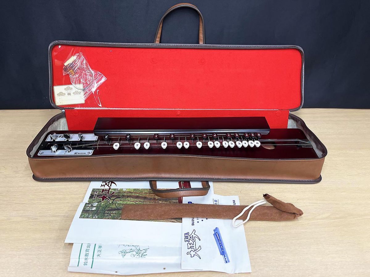 ジャンク品】 SUZUKI 鈴木楽器 特製 松 大正琴 和楽器 ケース付 - メルカリ