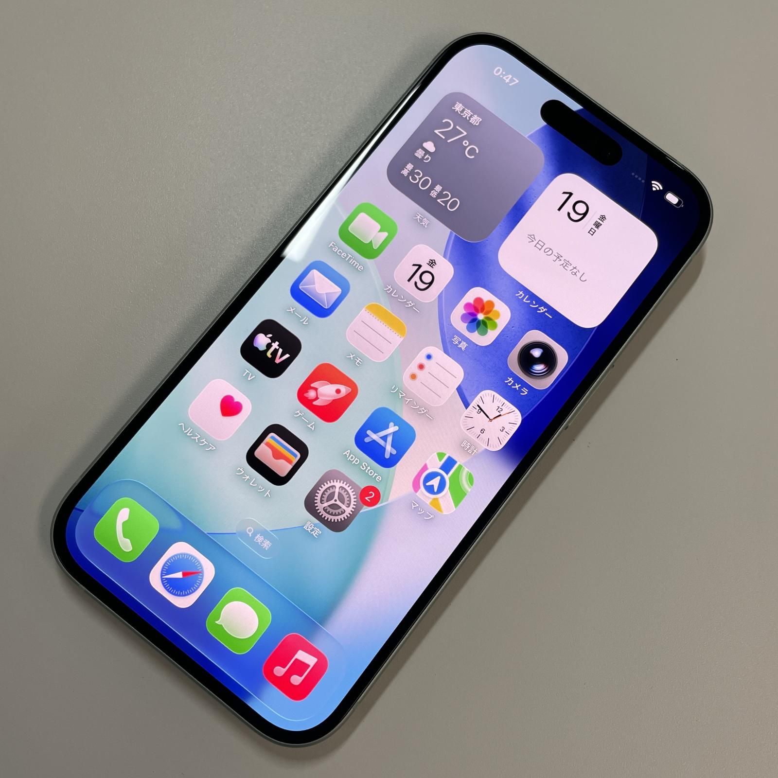 SIMフリー iPhone 15 128GB グリーン