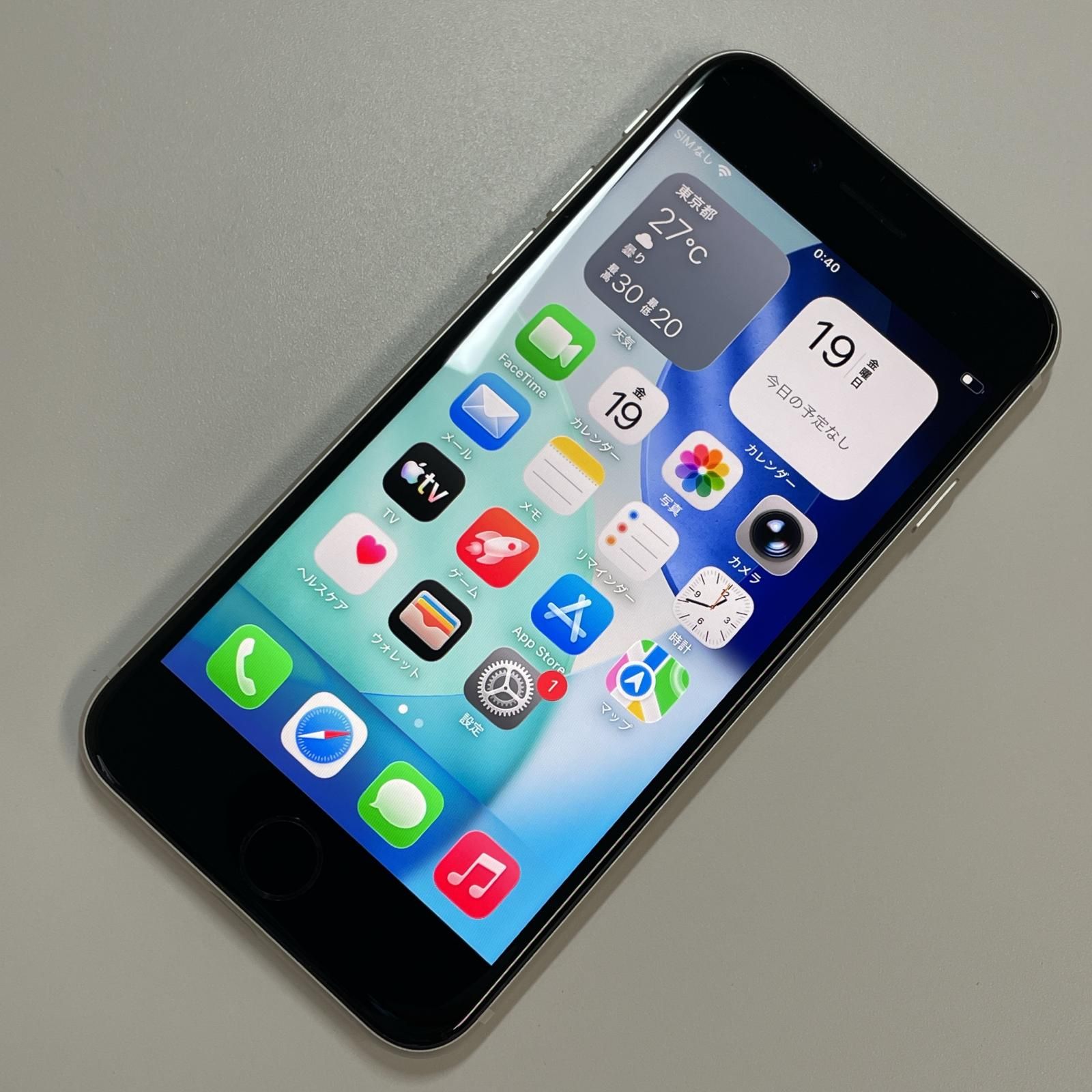 docomo iPhone SE(第3世代) 64GB スターライト