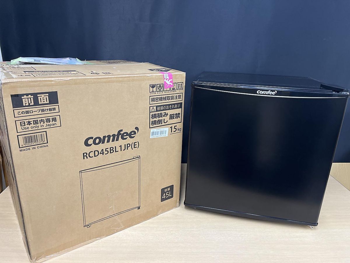 comfee' コンフィー 冷蔵庫 45L 1ドア ブラック RCD45BL ☆ - メルカリ