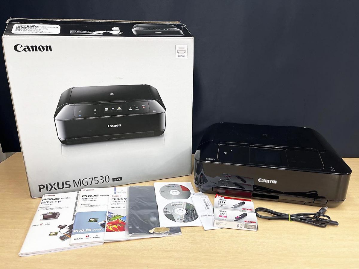 Canon プリンター A4インクジェット複合機 PIXUS TS3330 【公式通販】