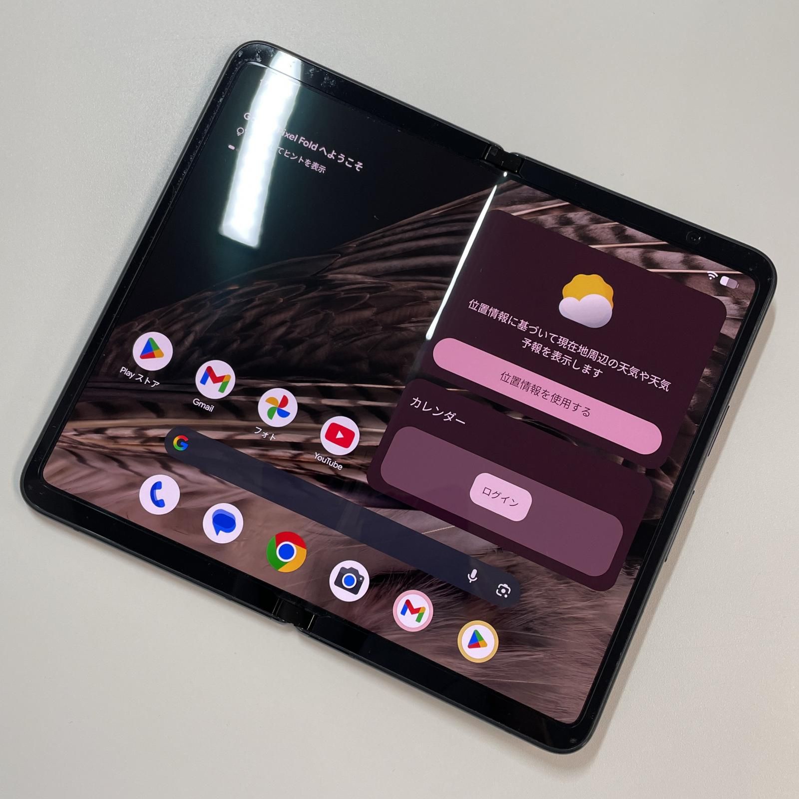 au Pixel Fold Pixel Fold Obsidian