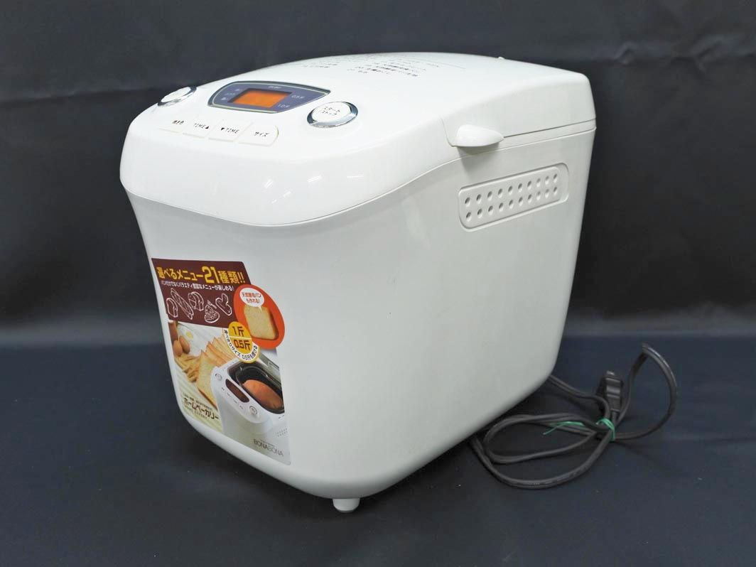 CCP シーシーピー BONABONA 21種類メニュー ホームベーカリー 2015年製
