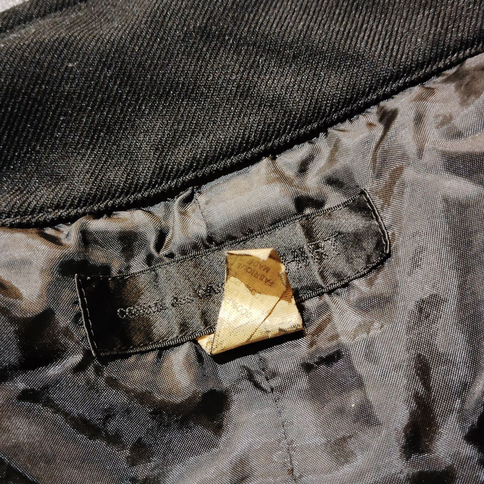 COMME des GARCONS SHIRT 23ss エステル縮絨フリルジャケット