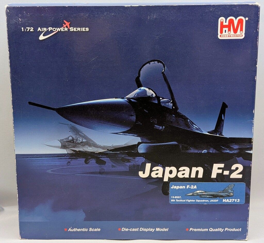 ホビーマスター 1/72Air Power F-2A 航空自衛隊 第8航空団 第8飛行隊 築城基地[13-8557] HA2713