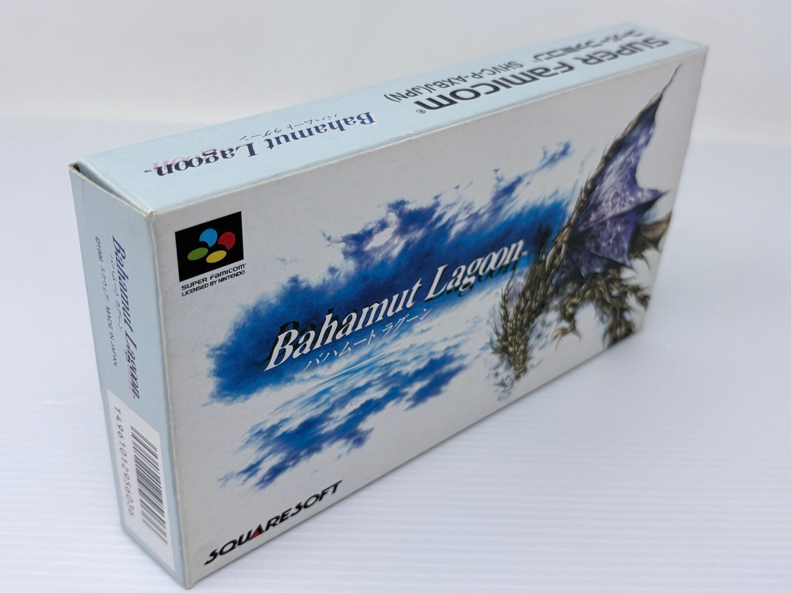 箱説あり】スーパーファミコン バハムートラグーン Bahamut Lagoon