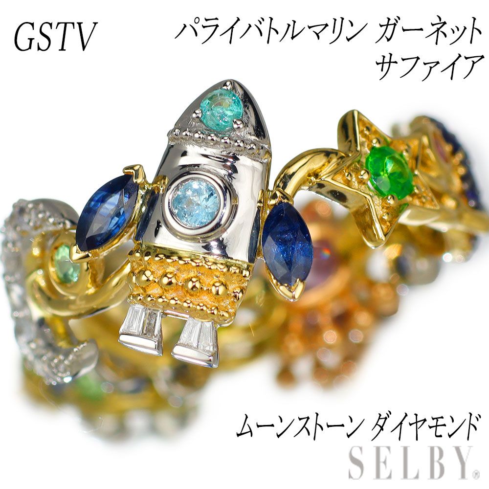 GSTV Pt950/K18 パライバトルマリン ムーンストーン サファイア