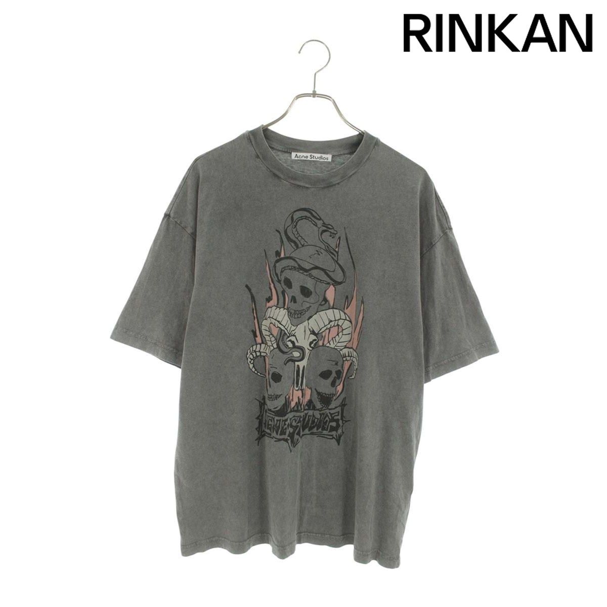 アクネストゥディオズ FN-UX-TSHI000070 スカルプリントヴィンテージ加工Tシャツ メンズ XS