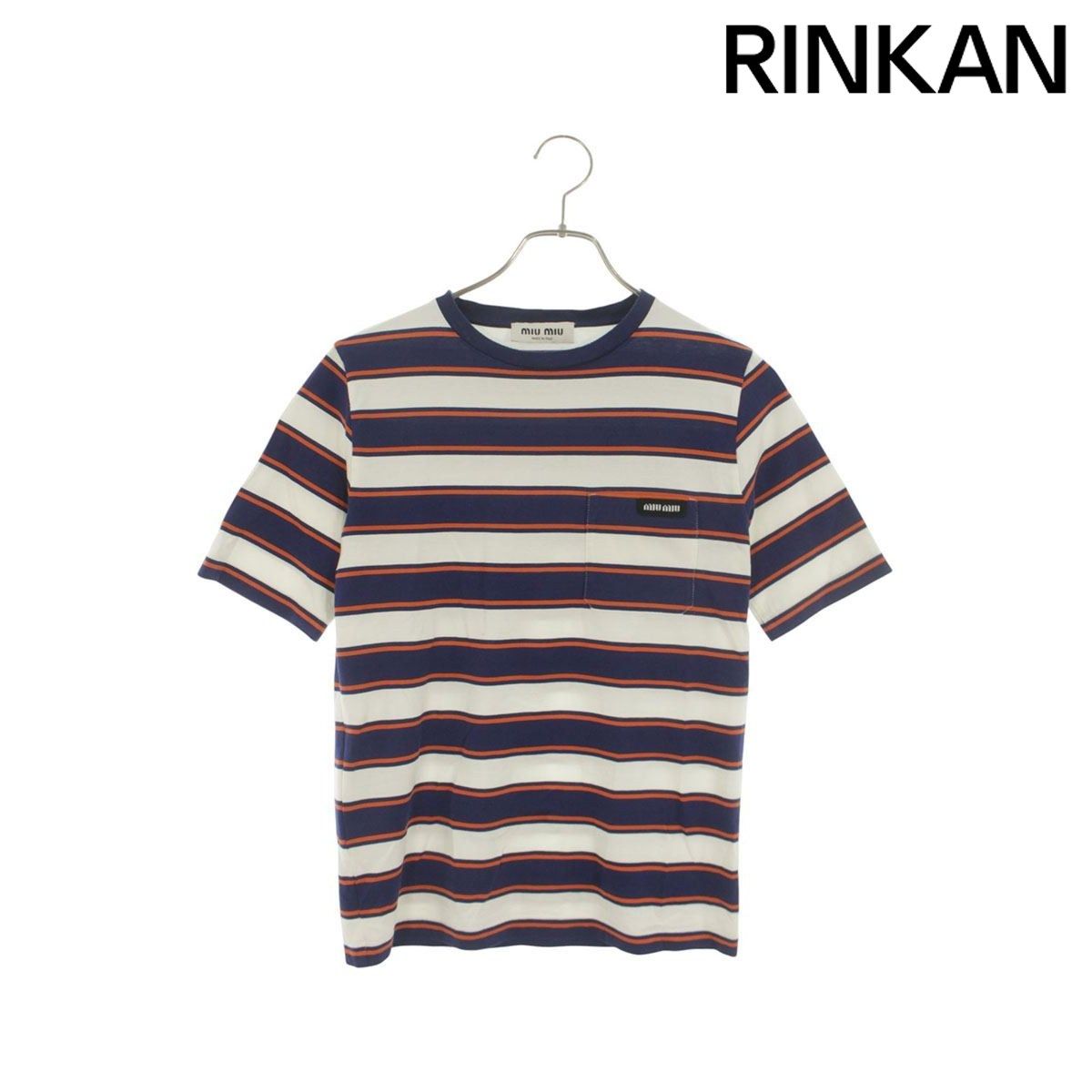 ミュウミュウ MJN537 ブランドロゴボーダーTシャツ メンズ XS