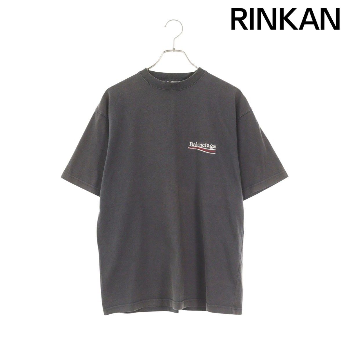 バレンシアガ 641675 TKVJ1 キャンペーンロゴ刺繍Tシャツ メンズ XXS