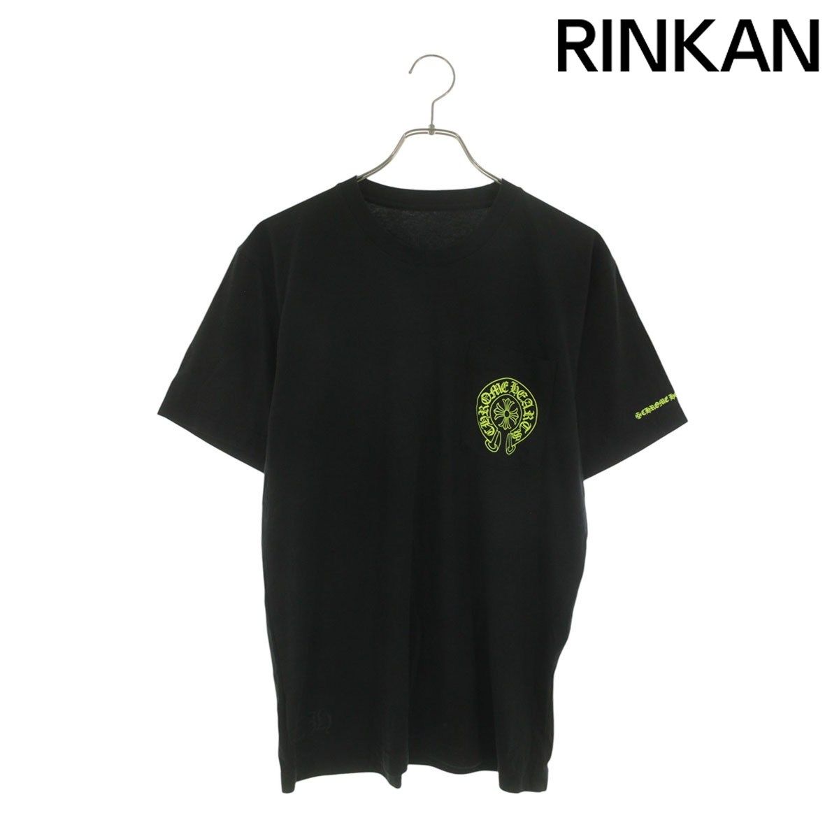 クロムハーツ Horseshoe Tee black Yellow バックホースシュープリントTシャツ メンズ M