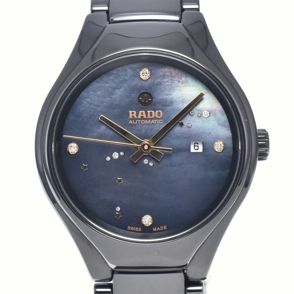 ラドー RADO 561.0242.3 トゥルー ダイヤモンド デイト ブルーシェル クォーツ レディース 美品 保証書付き 腕時計 M#148422