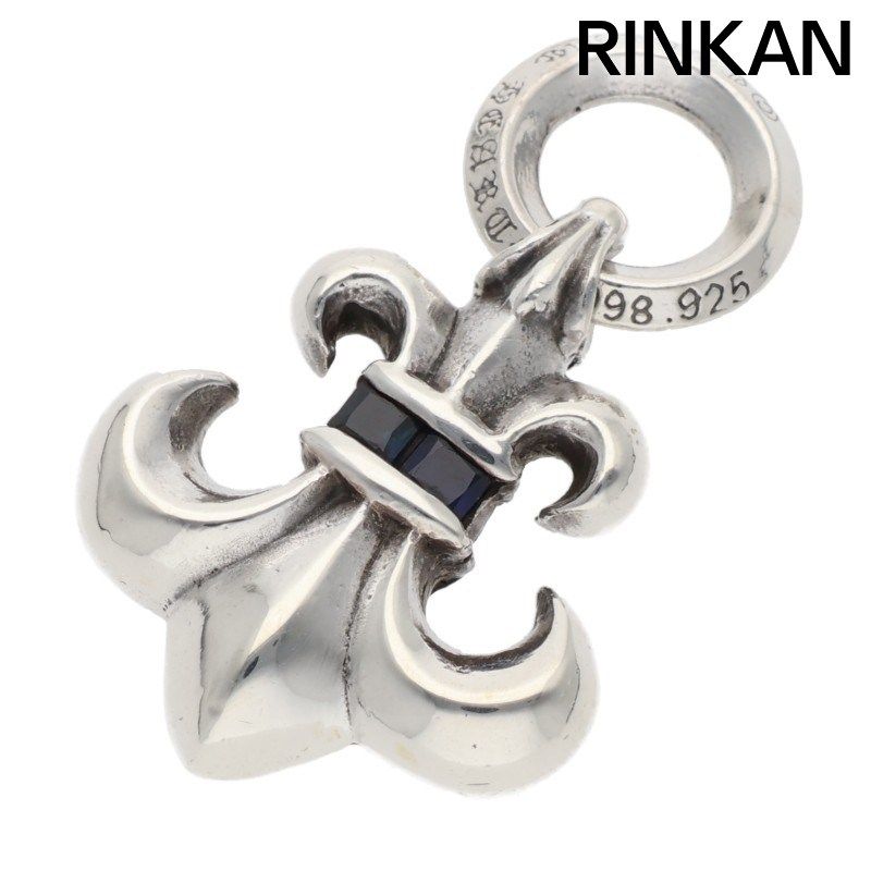 クロムハーツ BS FLUER CHARM/BSフレアチャーム アフター2Pサファイアチャーム/シルバーネックレストップ メンズ