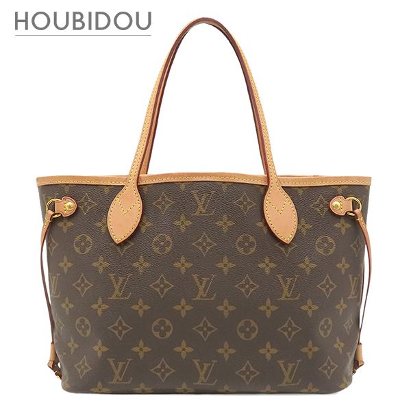 ルイヴィトン LOUIS VUITTON トートバッグ ネヴァーフル PM モノグラムキャンバス モノグラム×ピヴォワンヌ ゴールド金具 茶 ピンク 肩掛け トート M41245 AR2260/MM2270 【箱】【中古】