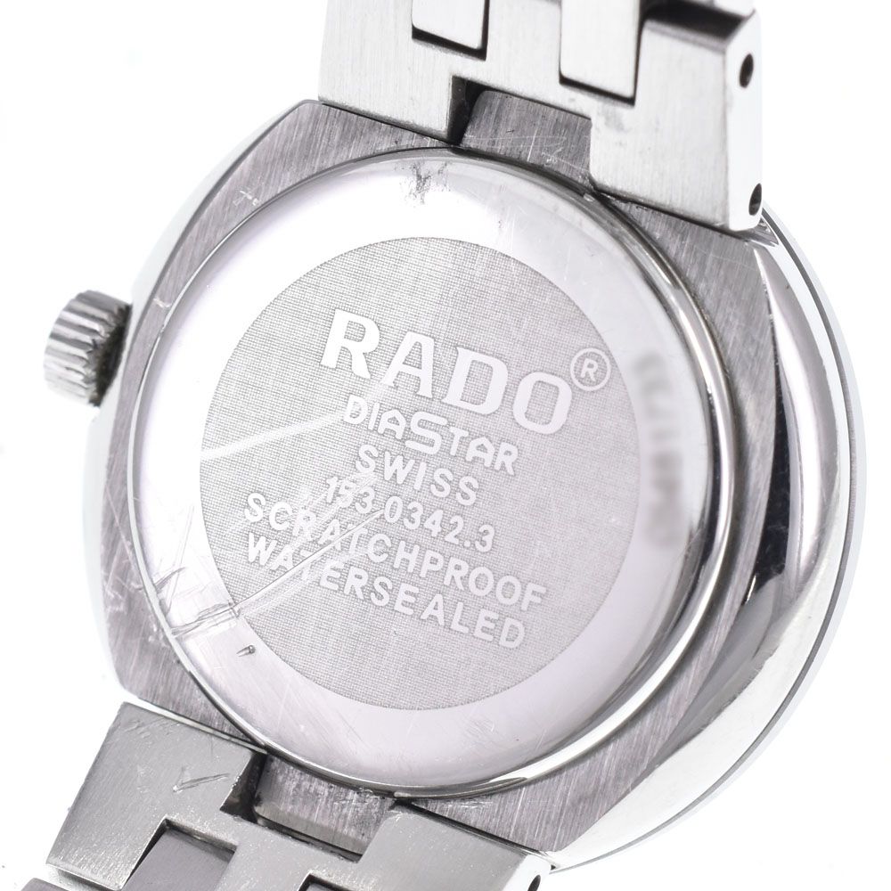 ラドー RADO 153.0342.3 ダイヤスター ブラック クォーツ レディース