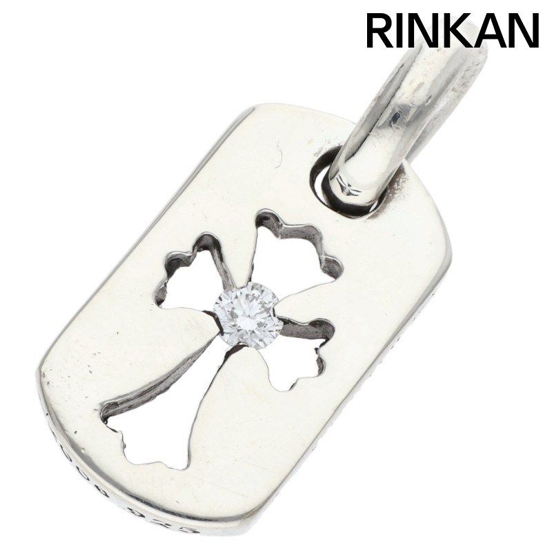 クロムハーツ DT TNY CO CRS 1DIA/タイニーカットアウトクロスドッグタグ 1ダイヤ/チャーム/シルバーネックレストップ メンズ