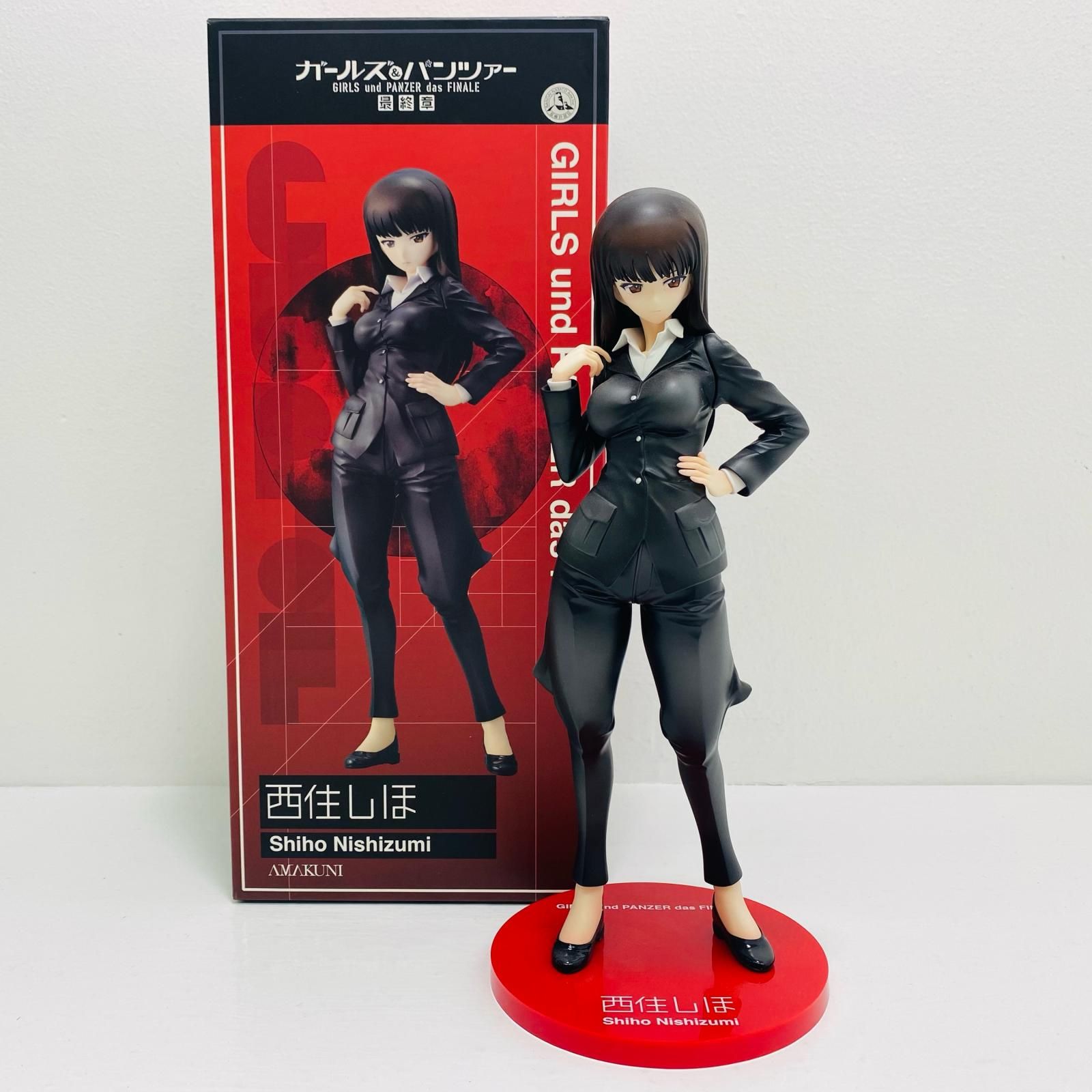中古 西住しほ「ガールズ＆パンツァー最終章」1/7PVC製塗装済み完成品