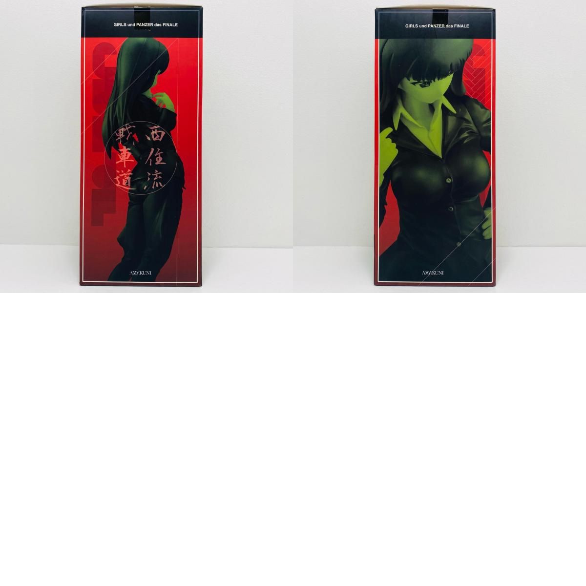 中古 西住しほ「ガールズ＆パンツァー最終章」1/7PVC製塗装済み完成品