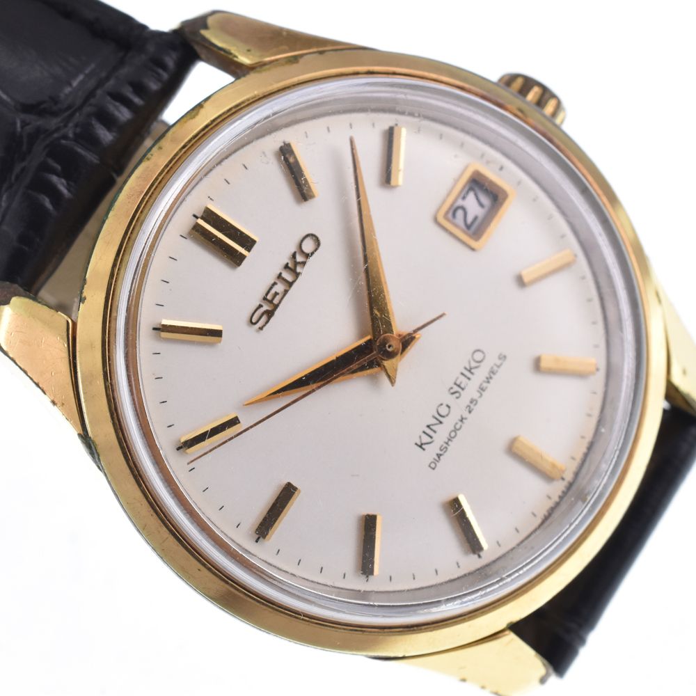 セイコー SEIKO 4402-8000 ヴィンテージ キングセイコー デイト