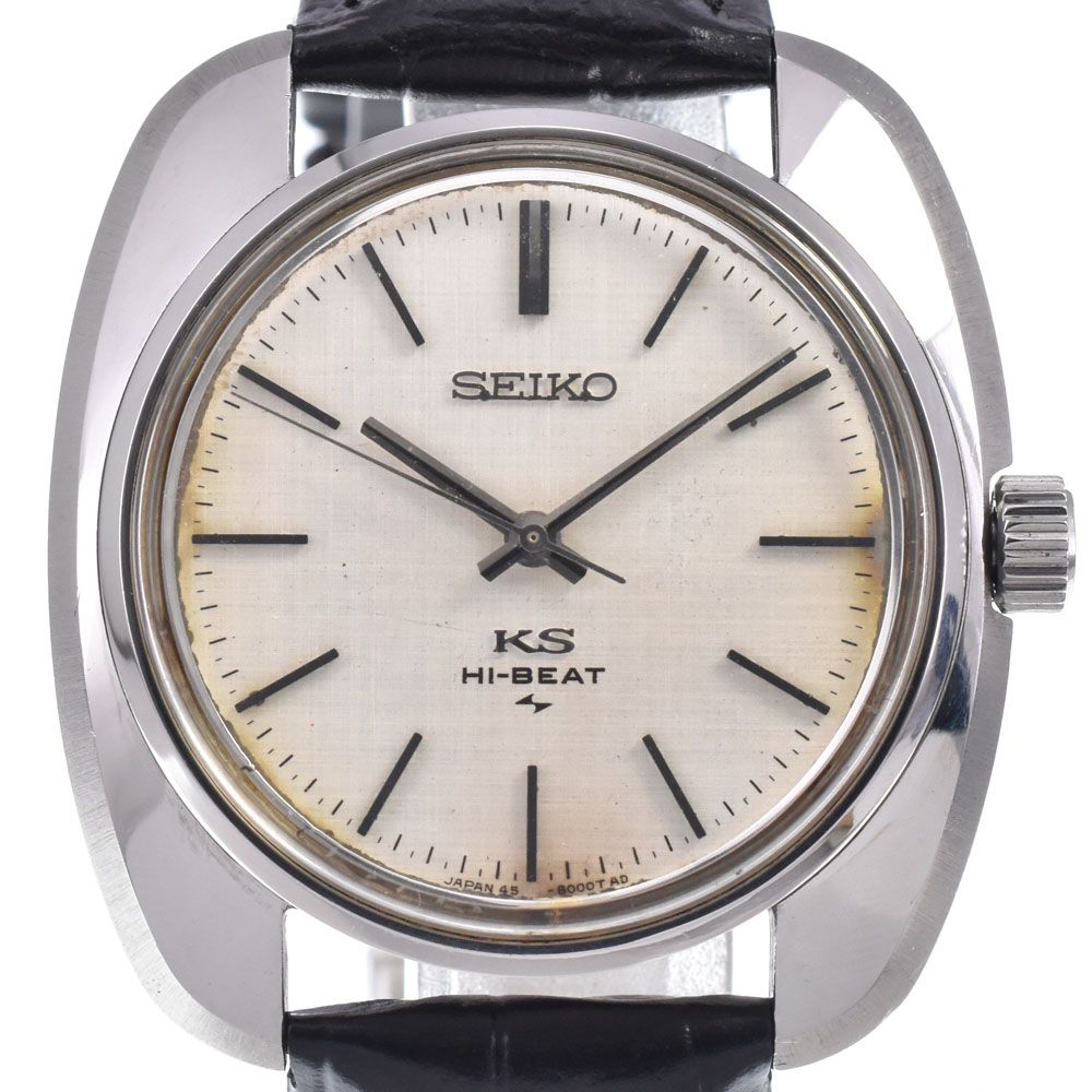 セイコー SEIKO 45-8000 キングセイコー ハイビート シルバー 手巻き
