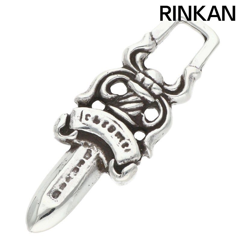 クロムハーツ #5DAGGER ZIP1/#5ダガーチャーム シルバーネックレストップ メンズ