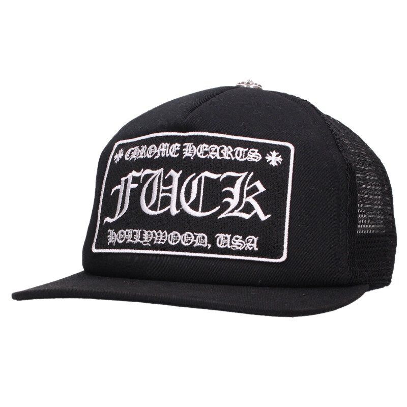 クロムハーツ TRUCKER CAP/トラッカーキャップ FUCKパッチクロスボール