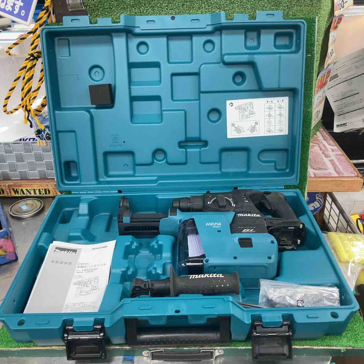 ★マキタ(makita) 24mmコードレスハンマドリル HR244DZKV【川崎店】