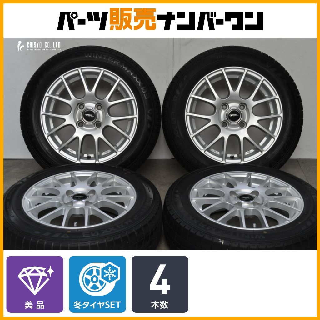 美品】トップラン 14in 5.5J +45 PCD100 ダンロップ ウィンター