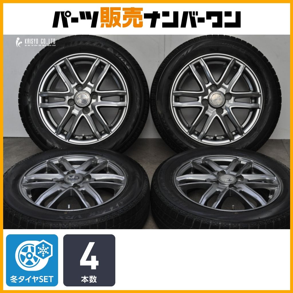【交換用】ブランドル SG-E G61 14in 4.5J +44 PCD100 ブリヂストン ブリザック VRX VRX2 155/65R14 N-BOX デイズ タント ワゴンR アルト