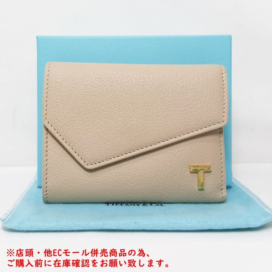 ※併売商品※◆中古状態良好◆TIFFANY&Co.【ティファニー】三つ折り財布 レザー ベージュ コンパクトウォレット レディース　M1871