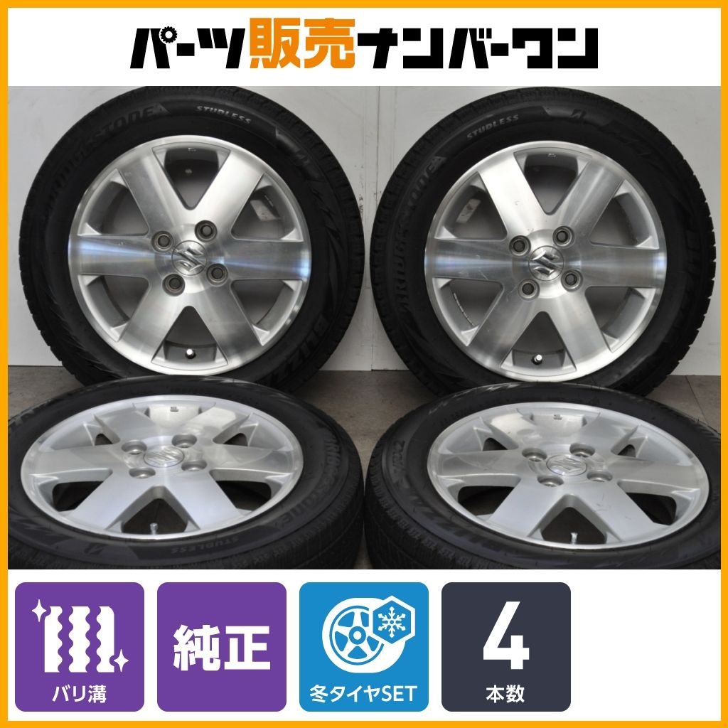 バリ溝】スズキ ワゴンR 純正 14in 4.5J +50 PCD100 ブリヂストン
