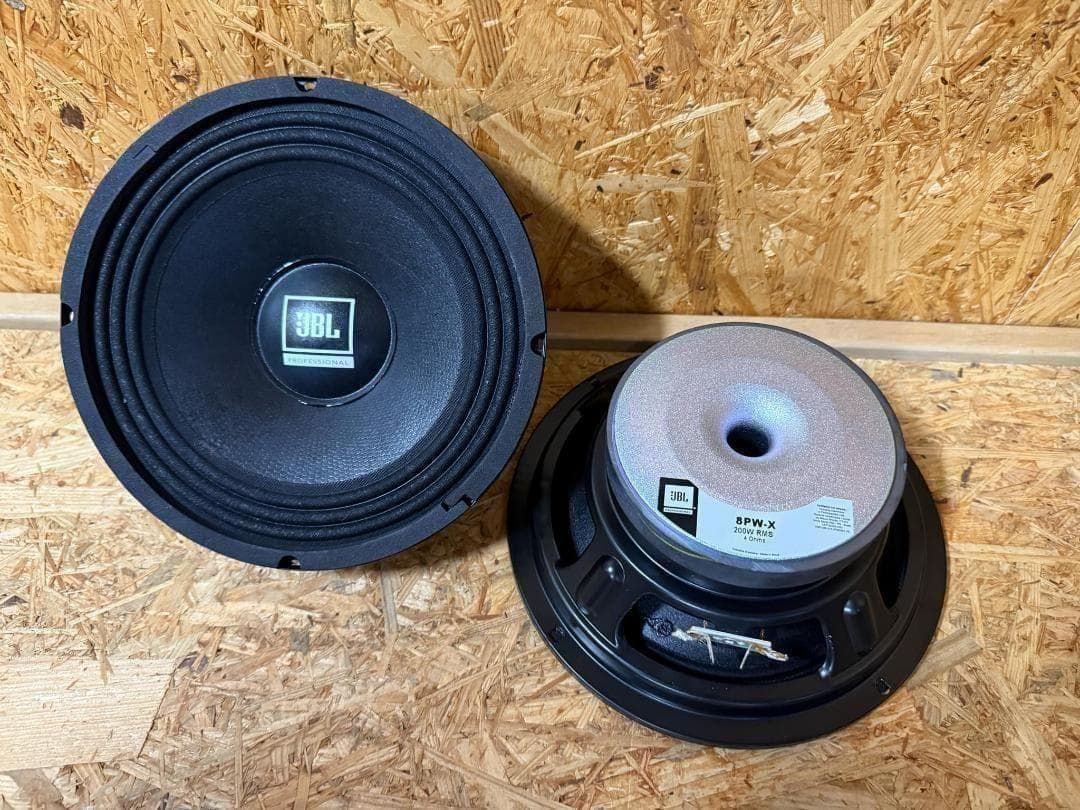 2個セット JBL 8PWX 8R ミッドベース　スピーカー 8インチ 8Ω
