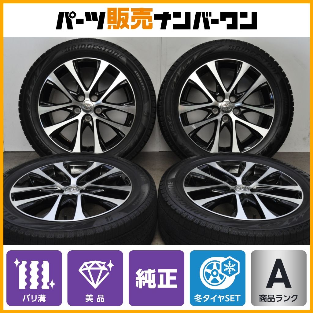 極美品 DIANELLA18インチアルミホイールセット 50エスティマ等 バリ山 美品 バリ溝】トヨタ 50 エスティマ 純正 18in 7J +51 PCD114.3