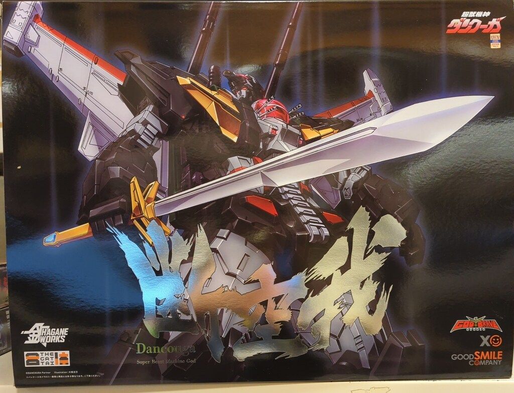 グッドスマイルカンパニー THE合体 HAGANE WORKS ダンクーガ 再販-通販