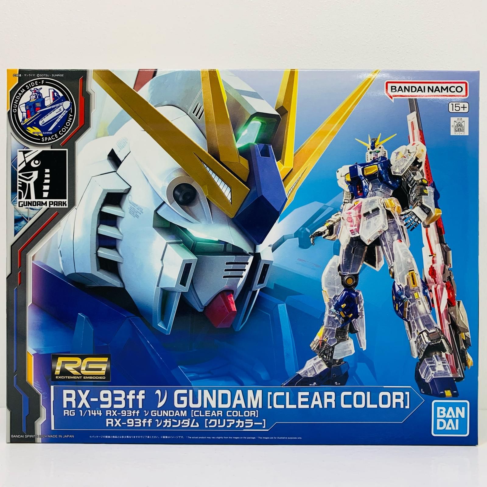 物流センター】 中古 1/144RGRX-93ffνガンダム(クリアカラー)「機動