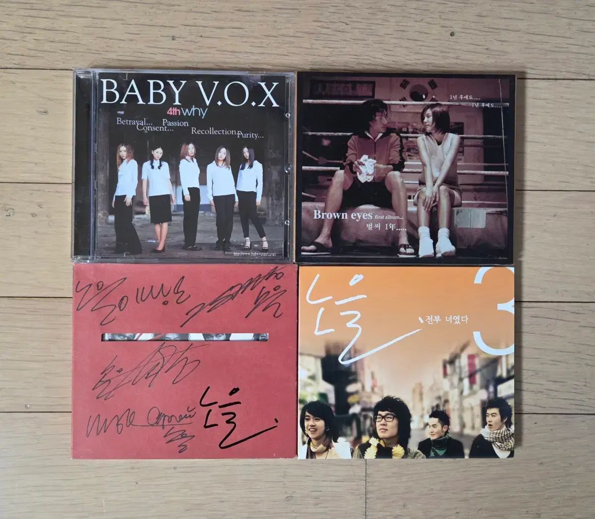 ブラウニーズ/ 日没/ ベビーボックス CD まとめ売り