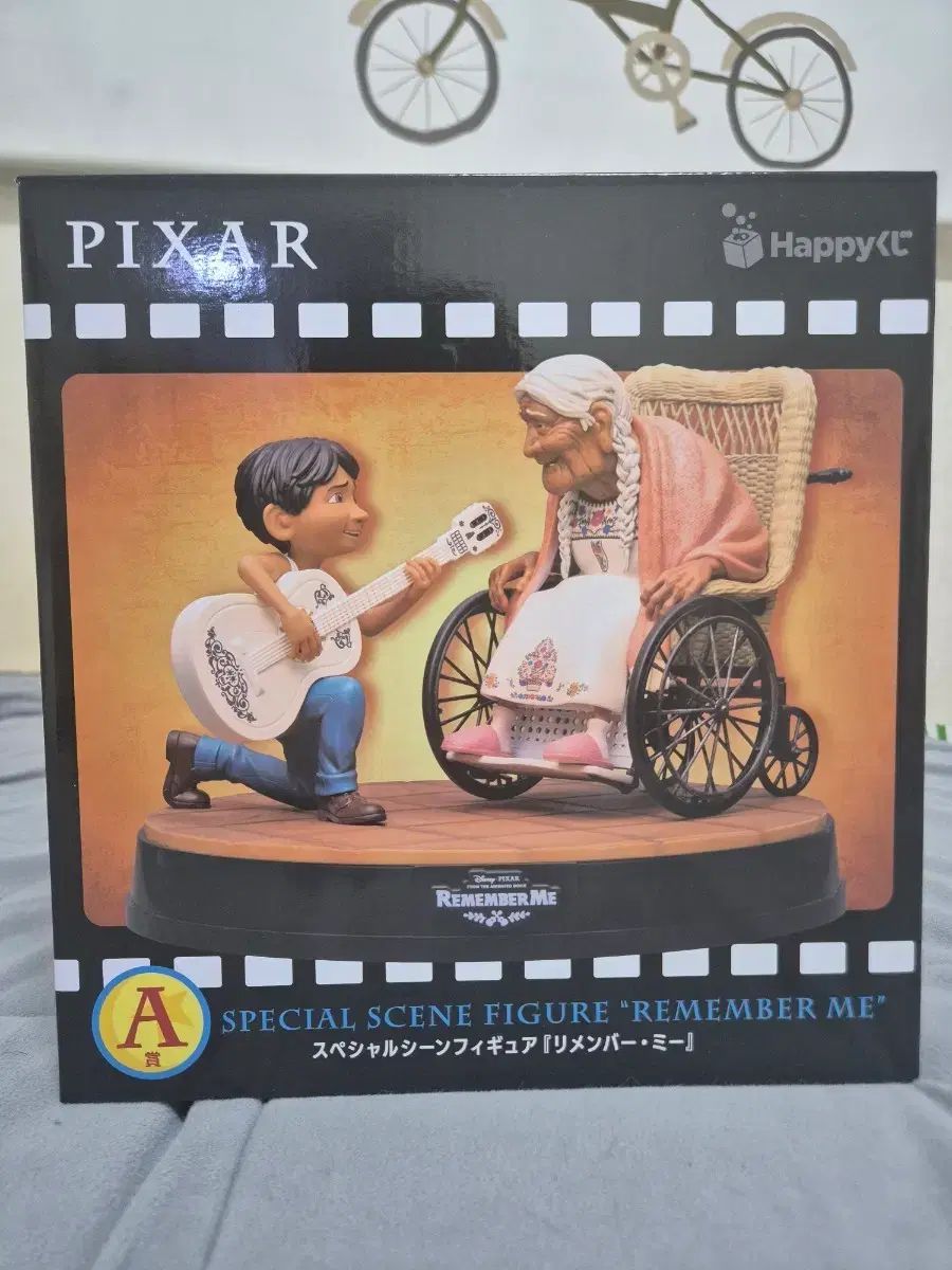 Pixar一番くじ フィギュア まとめ売り ピクサー 一番くじ まとめ売り