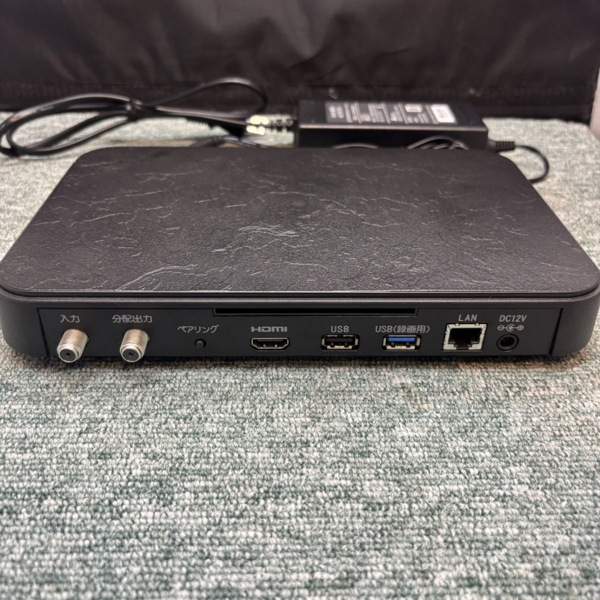 ◎【中古品】 JCOM XA401 CATVチューナー ※リモコンなし KDDI