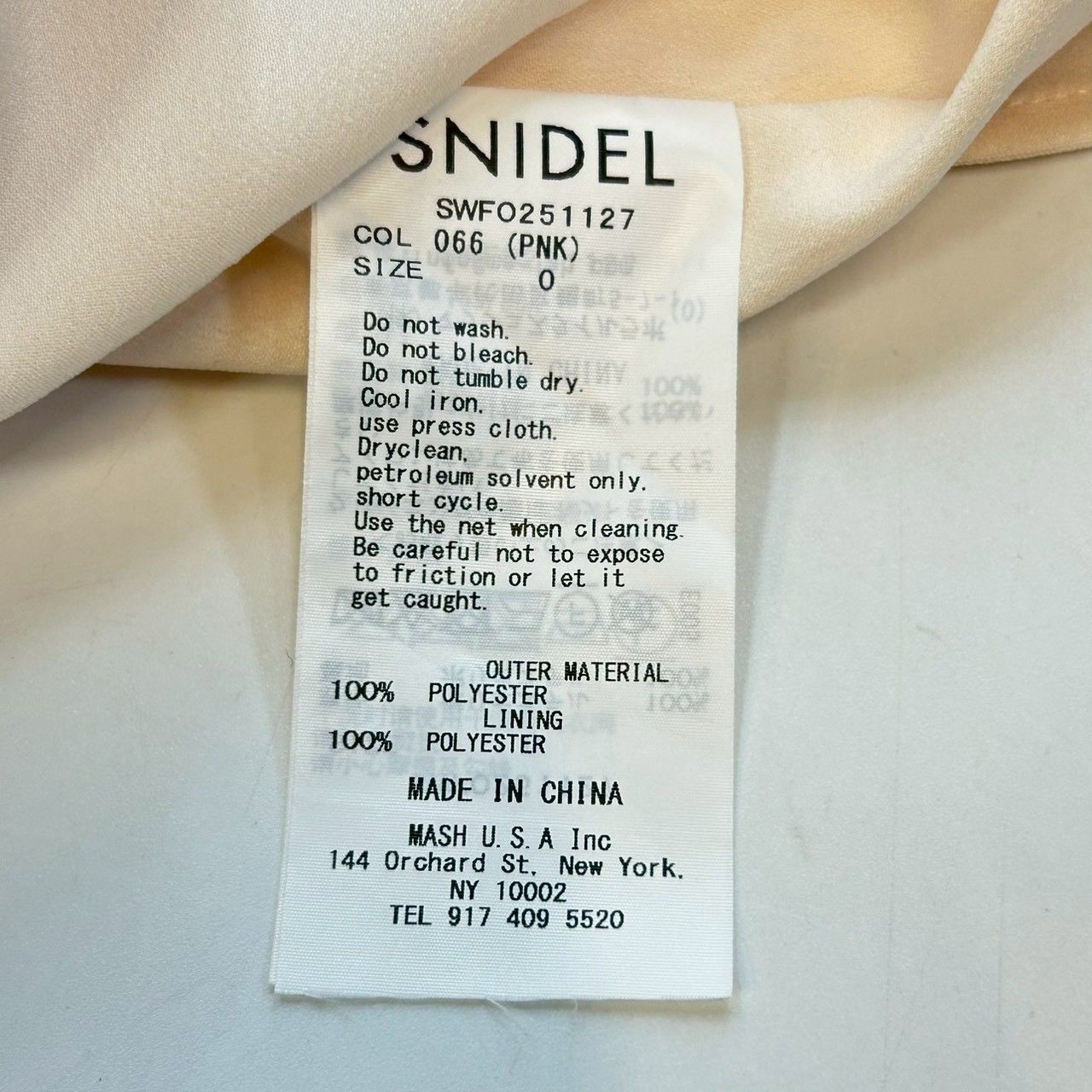 SNIDEL スナイデル ペイントフラワープリントワンピース ドレス ロング 