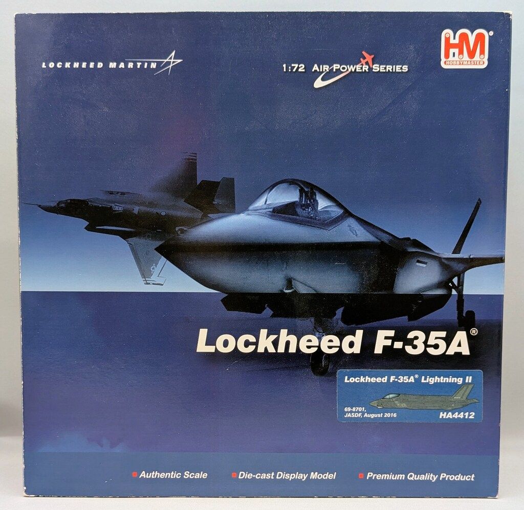 ホビーマスター 1/72Air Power F-35A ライトニングⅡ航空自衛隊 1号機[69-8701] HA4412