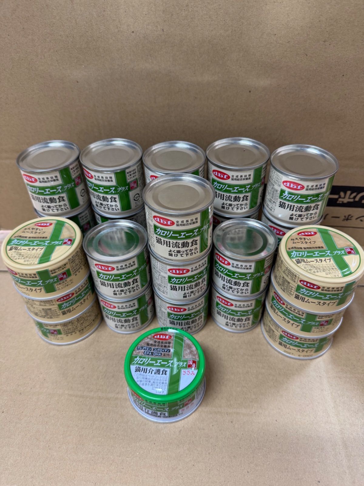 ⑥dbf カロリーエースプラス 猫用流動食 ムースタイプ 介護食 85g 合計