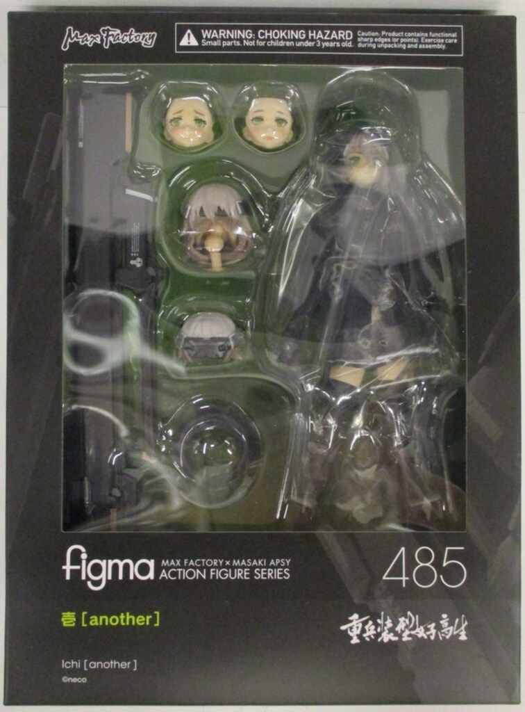 マックスファクトリー figma 重兵装型女子高生 壱[another] 485 - メルカリ