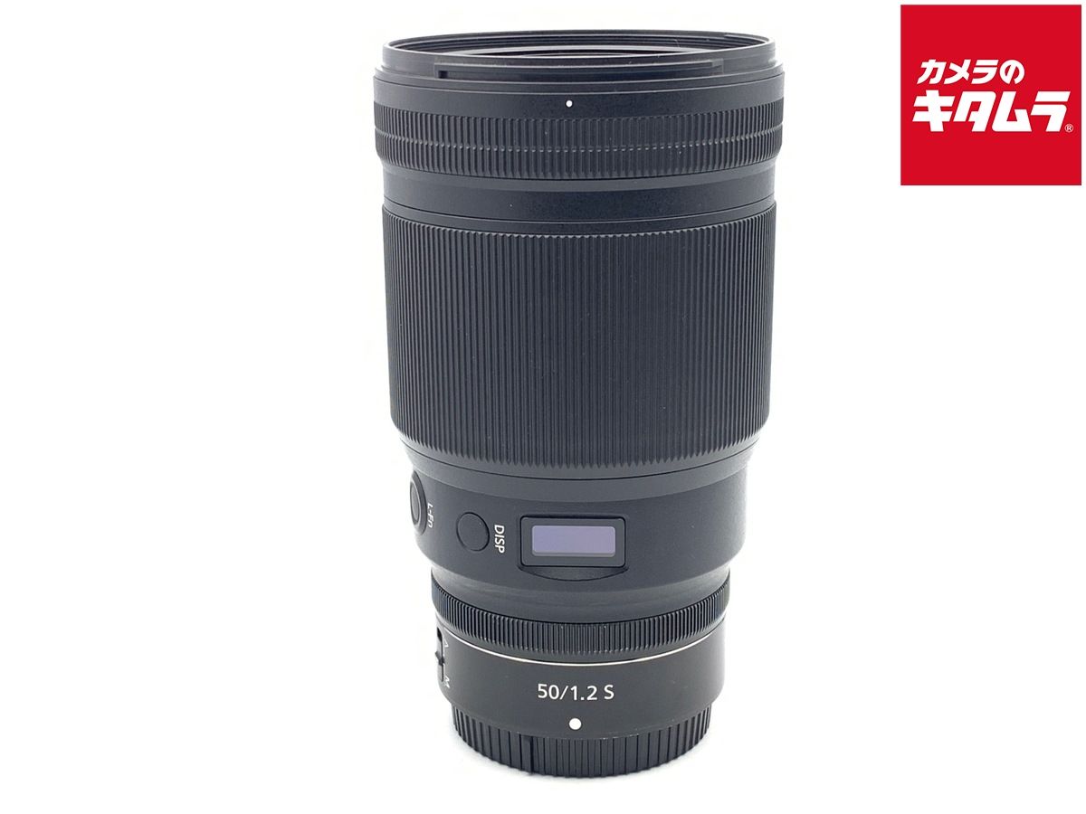 【中古】 【並品】 ニコン NIKKOR Z 50mm f/1.2 S