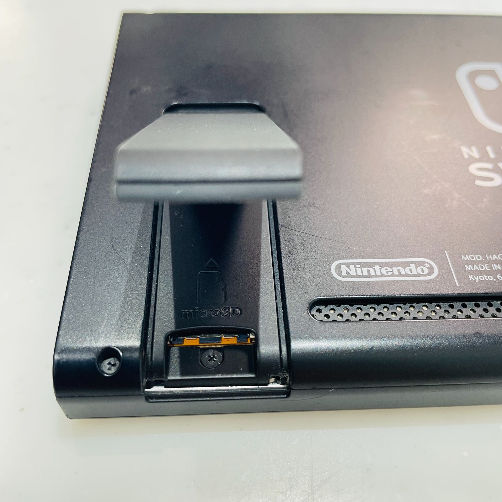 大乱闘スマッシュブラザーズ SPECIALセット Switch 本体 任天堂