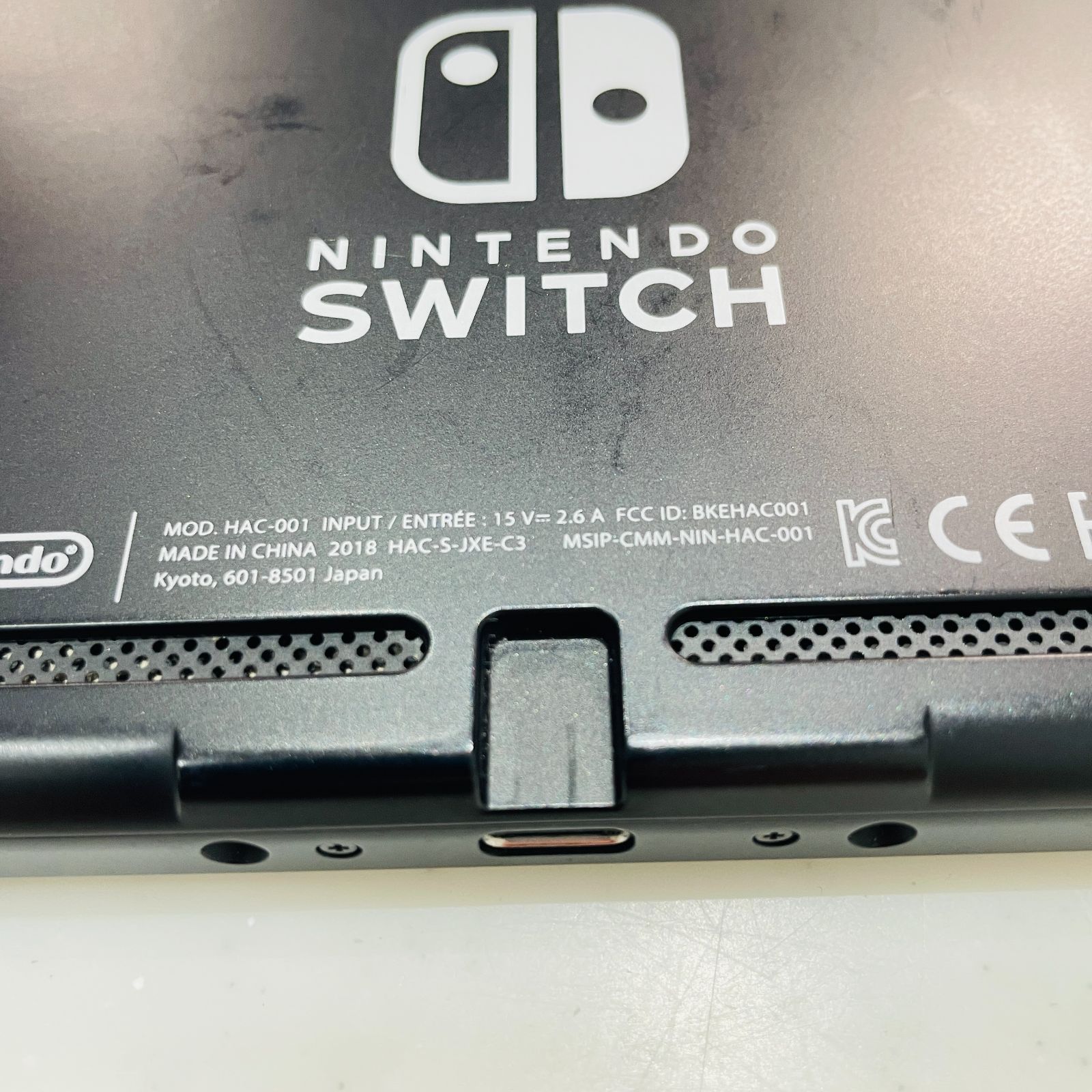 大乱闘スマッシュブラザーズ SPECIALセット Switch 本体 任天堂
