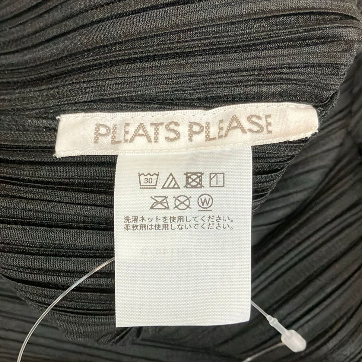 PLEATS PLEASE(プリーツプリーズ) ワンピース サイズ3 L レディース美