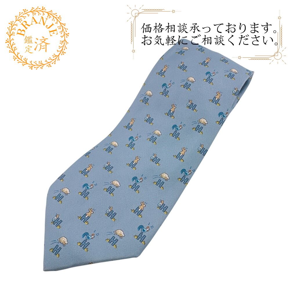ワンピースカード Mr.3 SRパラレル センゴク Lパラレルセット