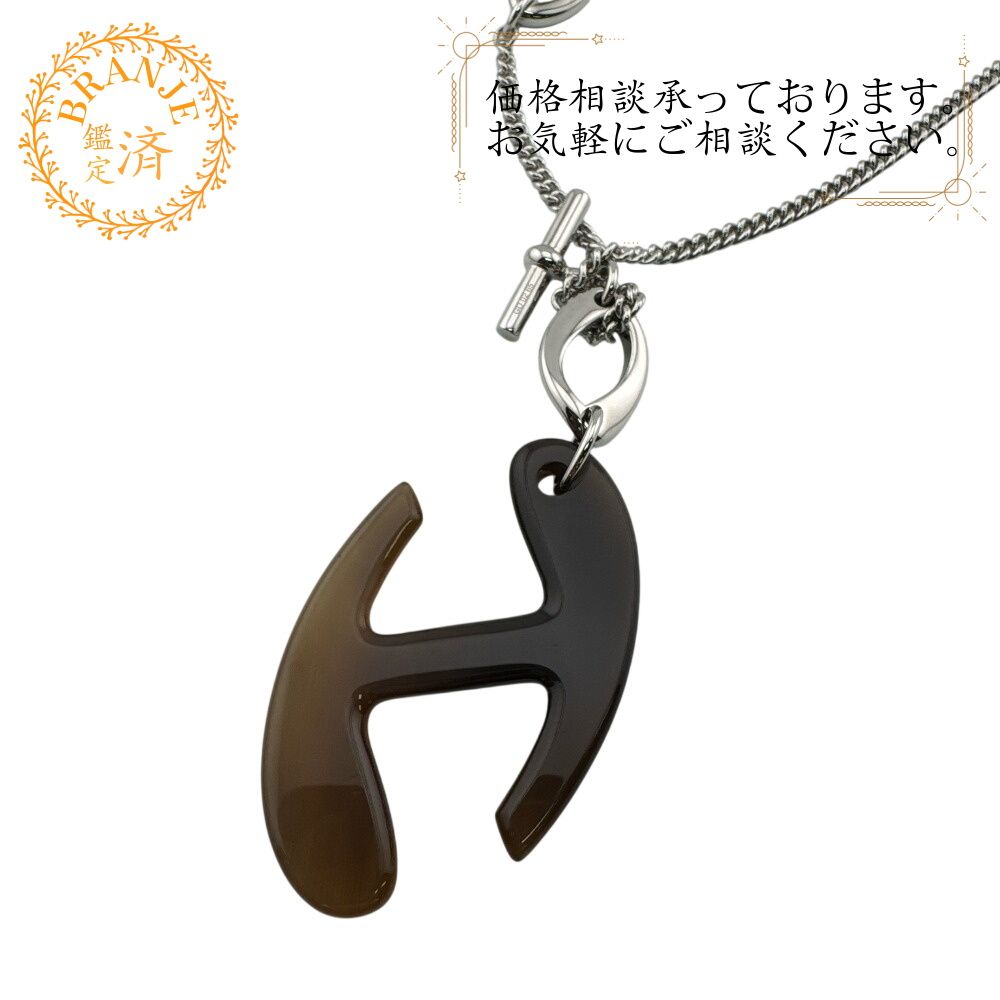 エルメス シェーヌドゥH ネックレス - メルカリ
